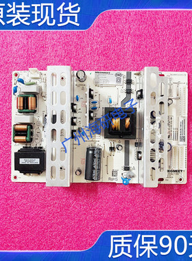 麦格米特广告拼接屏监视器电源板MLT186T 186TX 186TH 186FL测好