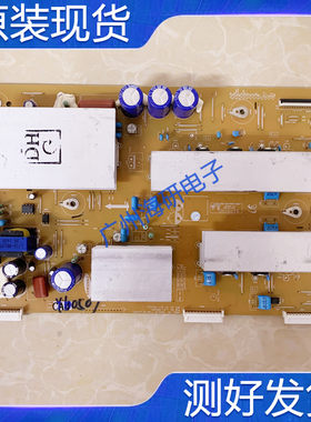 PS51D490A1驱动板LJ41-09423A