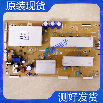 PS51D490A1驱动板LJ41-09423A