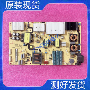 75X8 75C2A电源板40 L302H8 原装 PWA1CG 75C2 PWB1CG 超新 TCL
