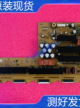 超新 原装 LG 60C4A_YSUS Z板驱动板EAX65103601 EBR76478401测好