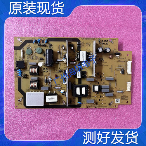 夏普LCD-50MY5100A/SU575A电源板