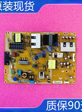 原装飞利浦65PFF5656/T3液晶电视电源板715G6607-P02-001-002M