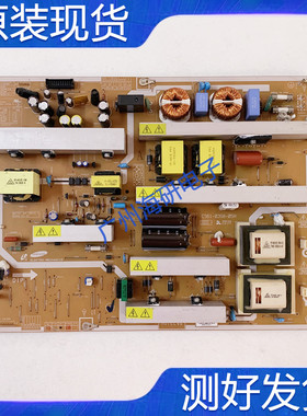 三星LA46A650A1H电源板BN44-00224A/IP-291135A测好 实图