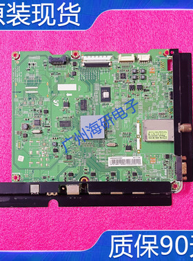 三星UA32D5000PR/UA40/46D5000主板BN41-01747A 配 BN91-06360F