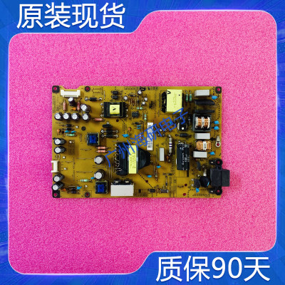 LG47LA6200-CN电源板EAX64905501
