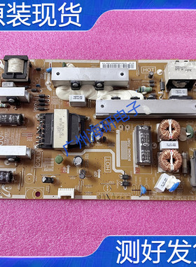 原装拆机板三星UA60F6088AJ电源板BN44-00669A L60G1_DHS测好实图