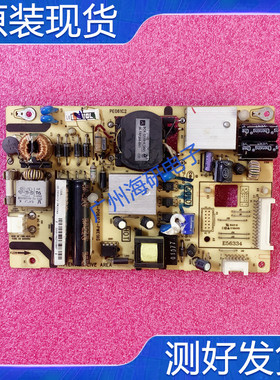 TCL乐华L32F3300B L32F2300B电源板40-P061C2-PWE1XG PE061C2测好