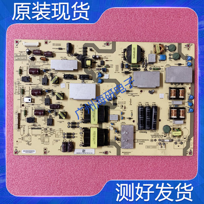 夏普LCD-70NX255A电源板