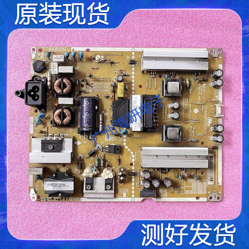 LG55LF5950-CB60LX341C电源板