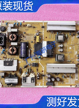 原装LG 55LF5950-CB 60LX341C电源板EAX66203101 LGP4760RI-15CH2