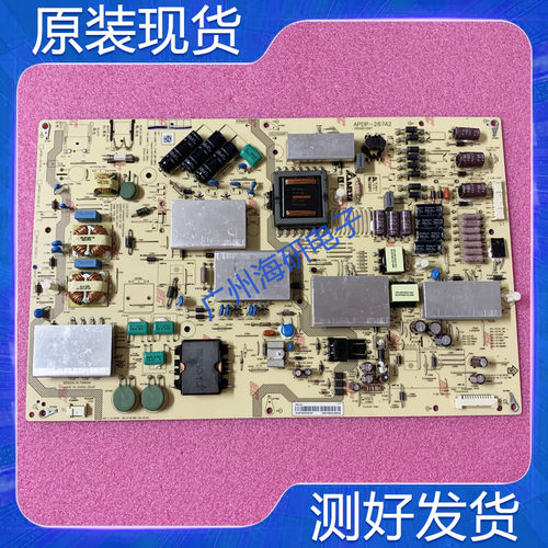 夏普LCD-70UF30A70UD30A电源板