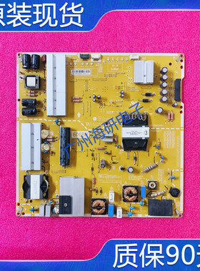 LG 60SJ8500-CA电源板EAX67165801 LGP6065M-17SU12 EAY64489641