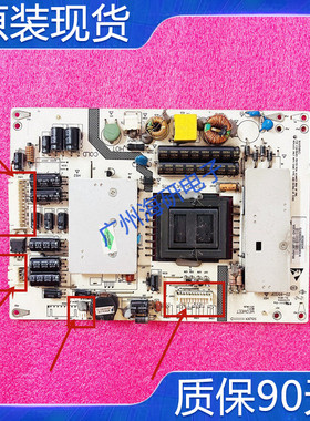 MEGMEET电源板MP123T-CB MP123T-CH32A MP123T-CH36T MP123T-CH32