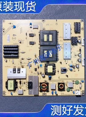 联想原装42K71 47S51 42S51电源板715G5292-P01-000-003M测好