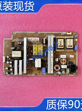 三星 LA40C550J LA40C530F1R电源板I40F1_ASM BN44-00340A/B测好