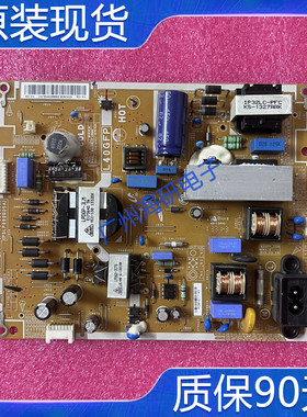 三星HG40AA570LR UA40EH5000R电源板L40GFP_DSM BN44-00666B