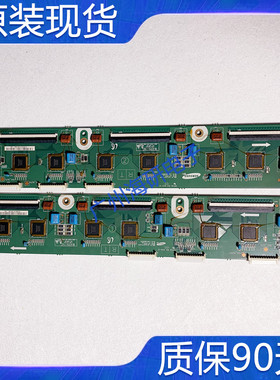 原装三星缓冲 LJ41-10270A LJ92-01887A LJ41-10271A LJ92-01888A