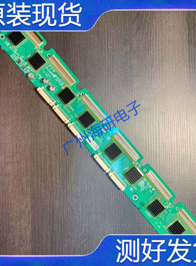 原装LG 42C4_YDRV 缓冲板 EAX64822801 EBR75506401测好 实图现货