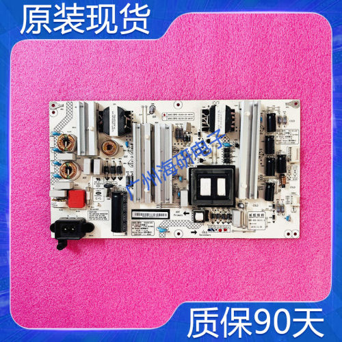 长虹65Q2EU电源板XR7.820.591