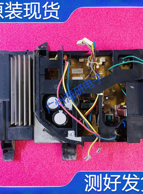 松下变频空调CU-E13KD1 CU-NE13KD1配件外机主板A745879现货测好