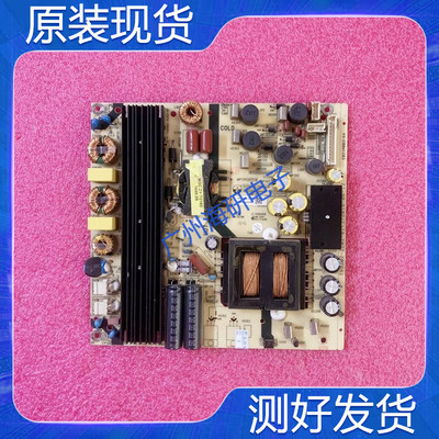 康佳A55US55ULED55K36U海尔