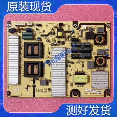 D55P6100电源板40-PW551C-PWE1XG