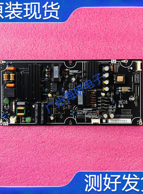 原装小米L55M5-AA L60M5-AA 电源板AMP5560XM 测好 实图