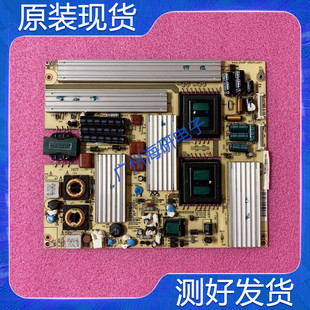 长虹ITV42920DE电源板JC210S-03X 850025228 测好