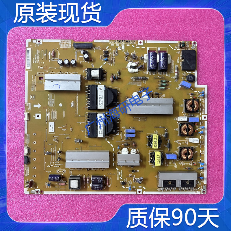 LG65UF8590-CB电源板EAY6398900