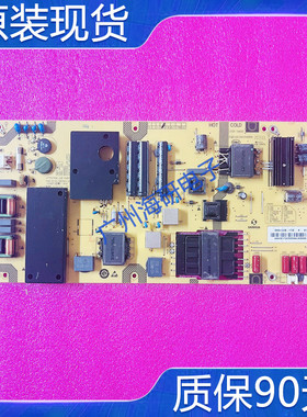 夏普4T-C60AHMA 4T-C60AHGA电源板SHG6002B-173E 25-DB5363-X2P1