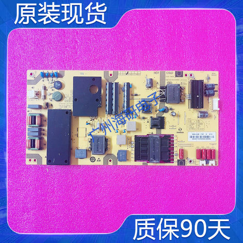 夏普4T-C60AHMA/C60AHGA电源板