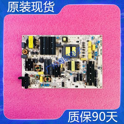 康佳LED75A1KIP+L210E08B2电源板