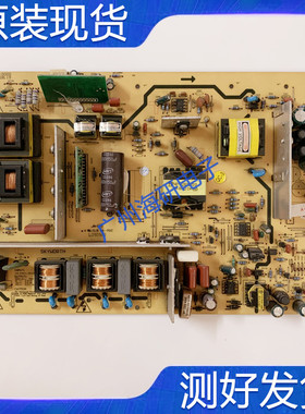 创维42L05HF 37M11HM 37L05电源板5800-P42TLQ-0000/0010/0040研