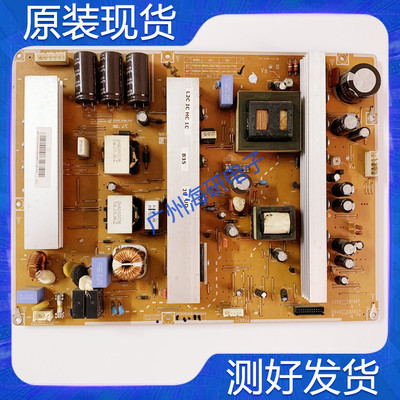 PS42B350B1电源板BN44-00274B