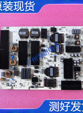 原装MEGMEET内置开关电源板MP460SL-4P34-K1广告机会议一体显示器