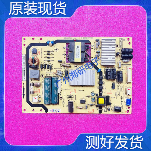 TCLD42A571UL42E5700A-UD电源板