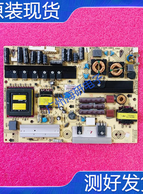 康佳LED42IS97N 55X8000D电源板34006904 35014748测好 现货