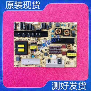 康佳LED42IS97N 55X8000D电源板34006904 35014748测好 现货