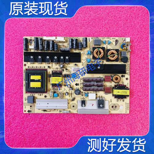 康佳LED42IS97N55X8000D电源板