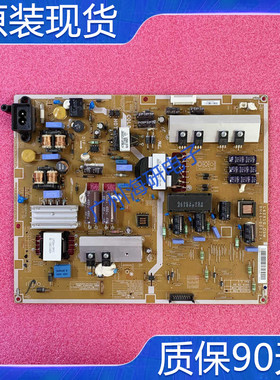 原装三星UA40F6400AJ/6100AJ电源板BN44-00622A/D L42X1Q-DSM
