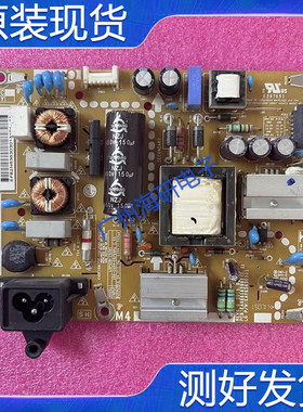 LG 43LF5400-CA电源板EAX66162901 EAY63630301 LGP43B-15CH1测好