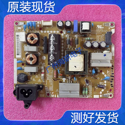 LG43LF5400-CA电源板EAX66162901