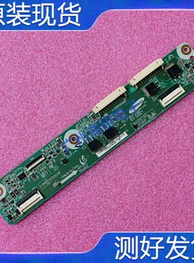 原装长虹 PDTV42818U 转接板 LJ41-06615A LJ92-01672A现货测好