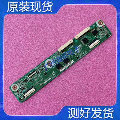 原装长虹 PDTV42818U 转接板 LJ41-06615A LJ92-01672A现货测好