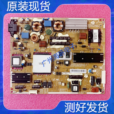 UA40C5000QRBN44-00353A电源板