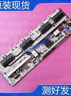 三星LA40B530P7R LA40B550K1F电源板BN44-00264A H40F1-9SS测好