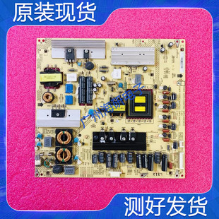 康佳LED42C3200N/42M511DC/42IS597N电源板34007562/34007620测好