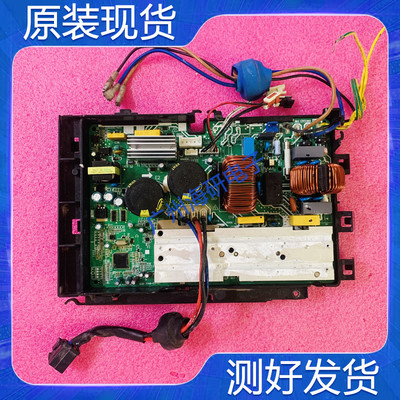 美的空调主板KFR-51W/BP2(RX62T+