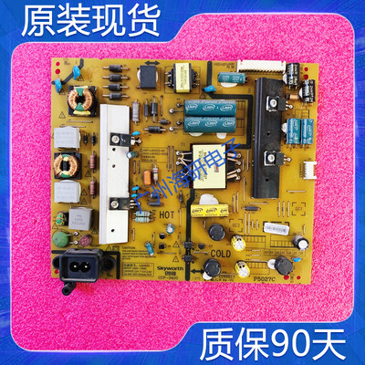 创维49E600050E350049D9电源板